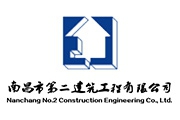 江油惠誠(chéng)民文化旅游發(fā)展有限公司