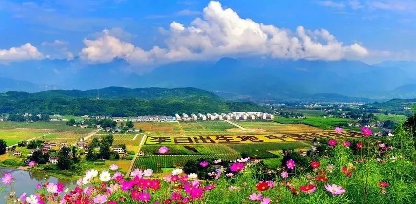 從李白故里出發(fā)，乘長風、赴萬里！