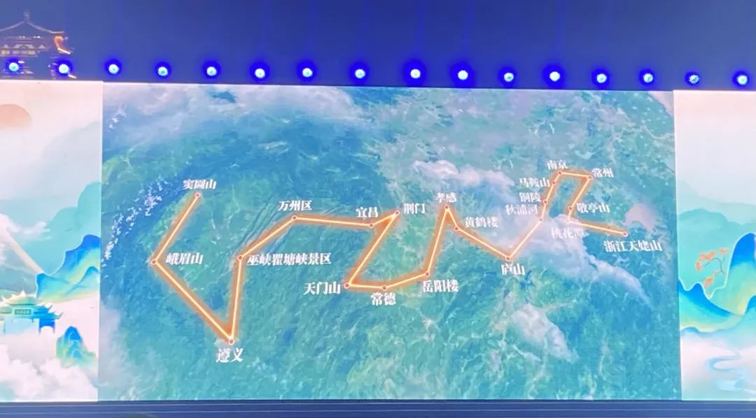 從李白故里出發(fā)，乘長(zhǎng)風(fēng)、赴萬里！